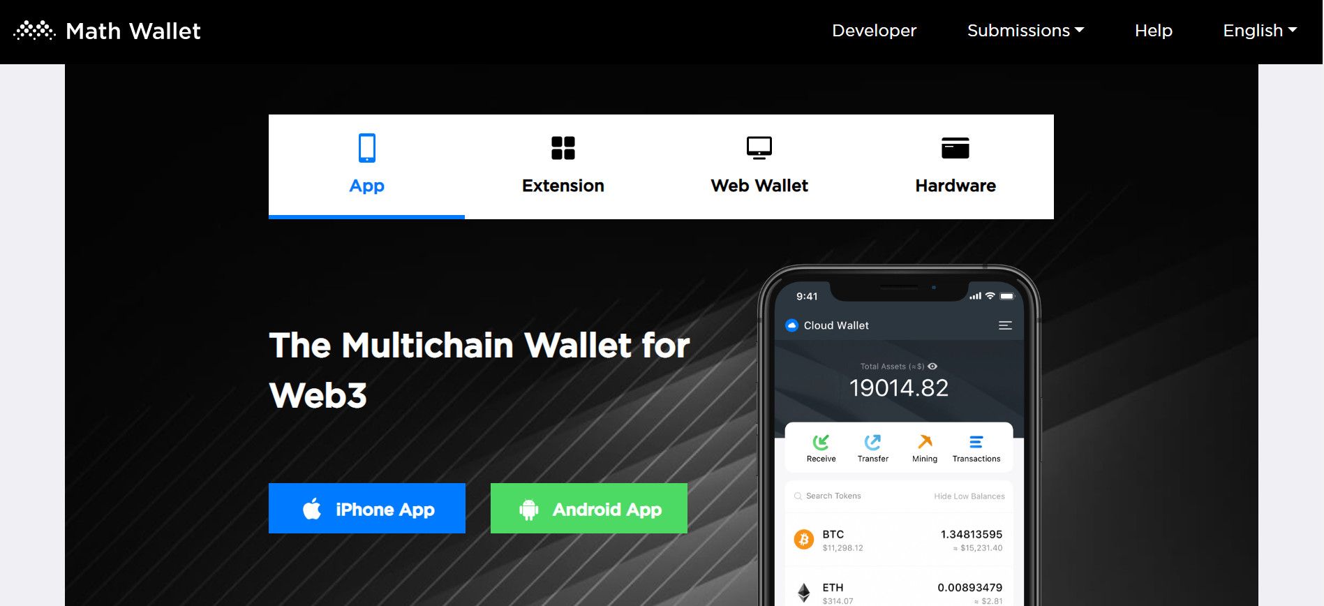 The Math wallet landing page